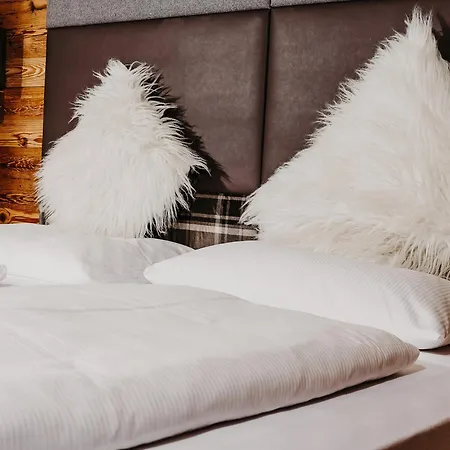 Boutique Haidachhof Superior 4* 菲根